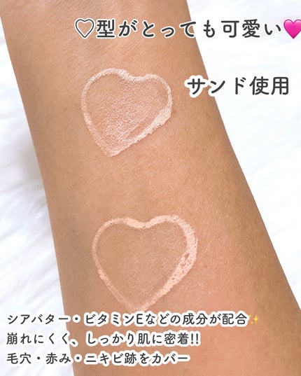 タッチインソール ノーポアブレムプライマー/touch in SOL /化粧下地を使ったクチコミ(5枚目)