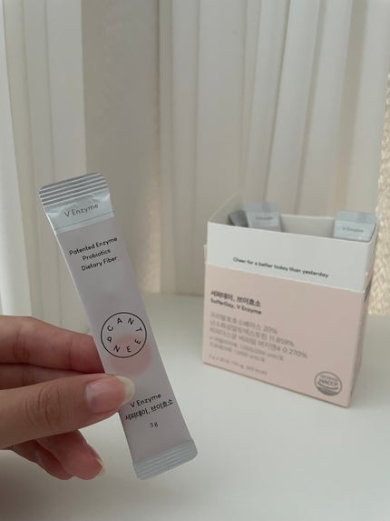 サファーデイ V酵素/canteen9/ボディサプリメントを使ったクチコミ(1枚目)