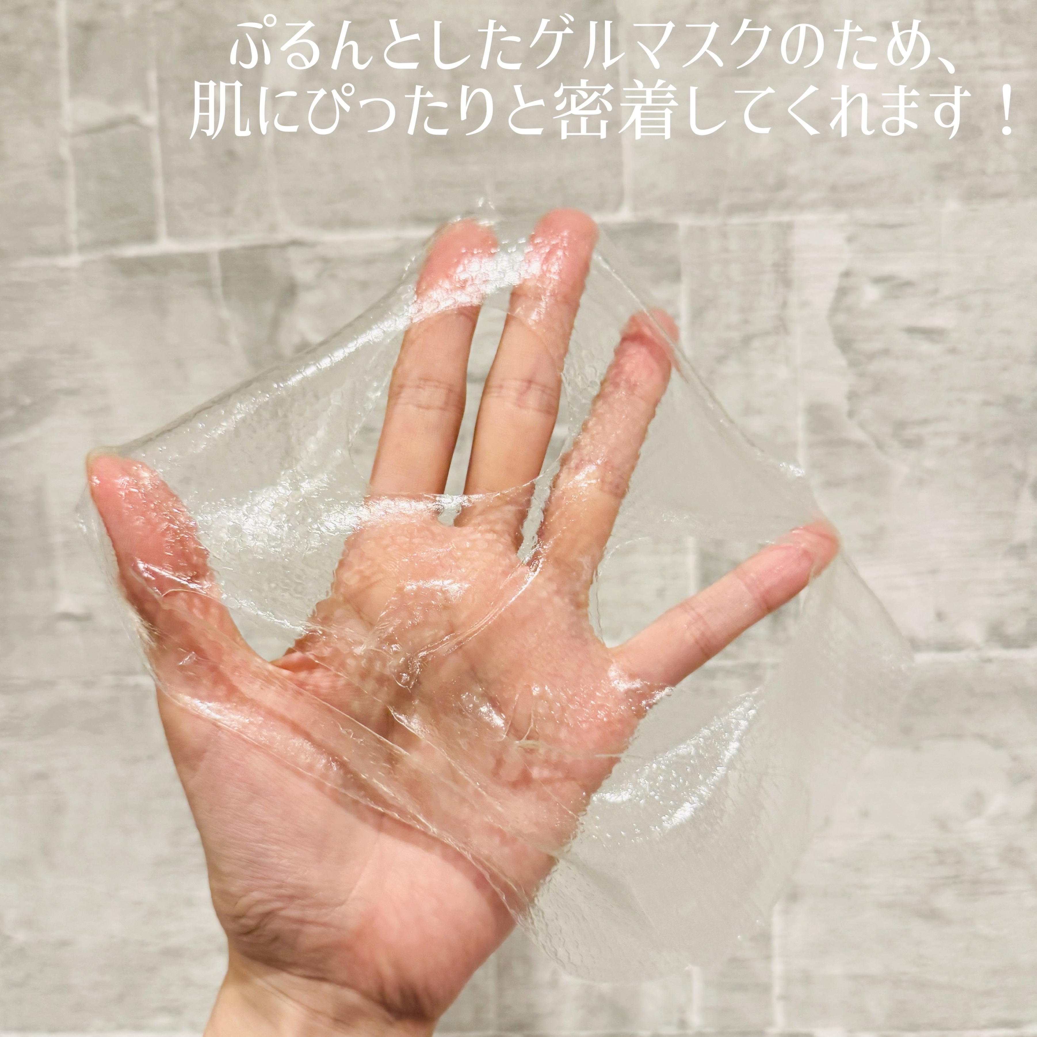 乳酸菌配合LHAピーリングマスク/0x cosmetic/シートマスク・パックを使ったクチコミ（2枚目）