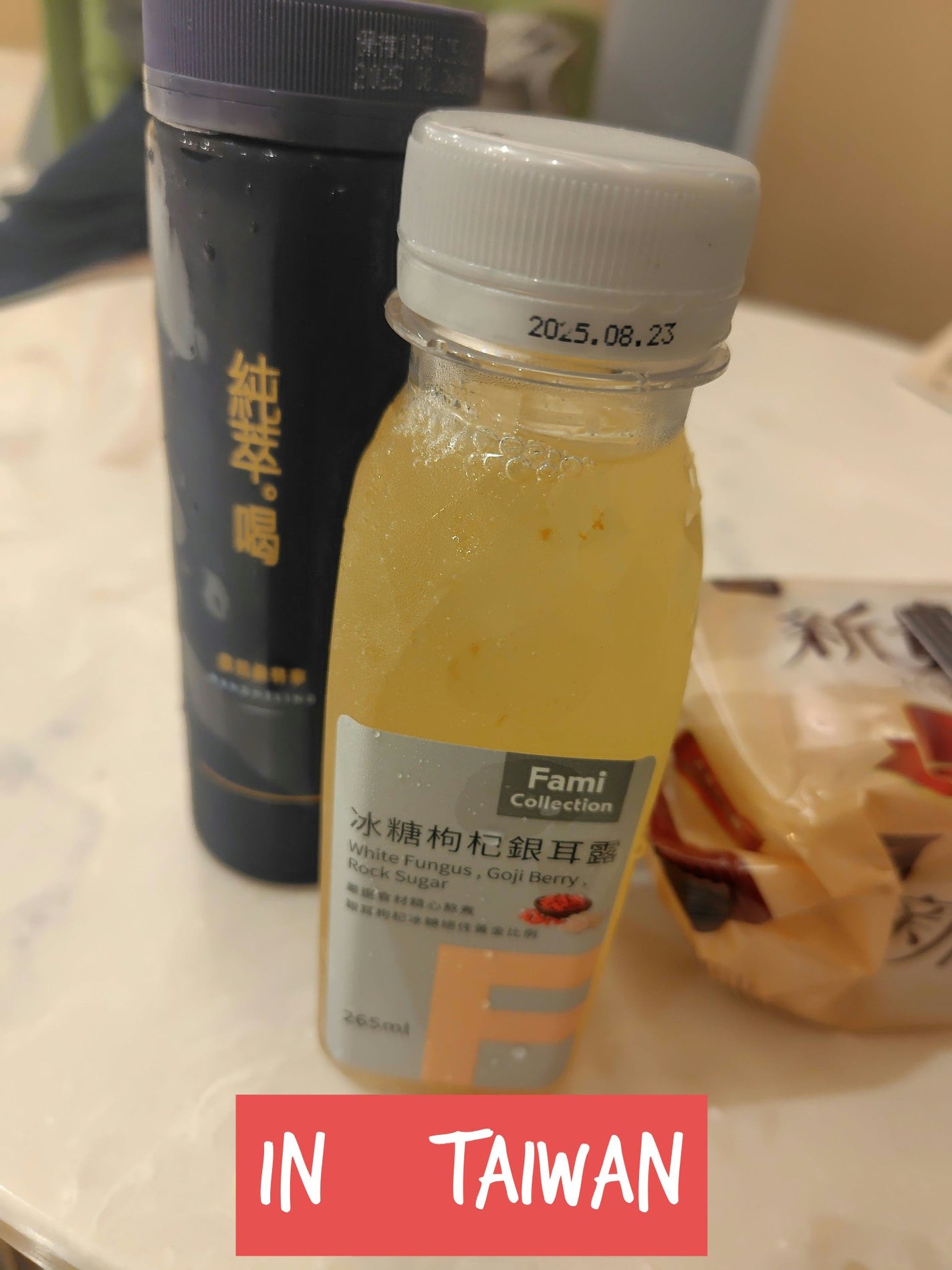 みやこ on LIPS 「台湾旅行中、全家便利商店(ファミリーマート)がたくさんありまし..」(1枚目)