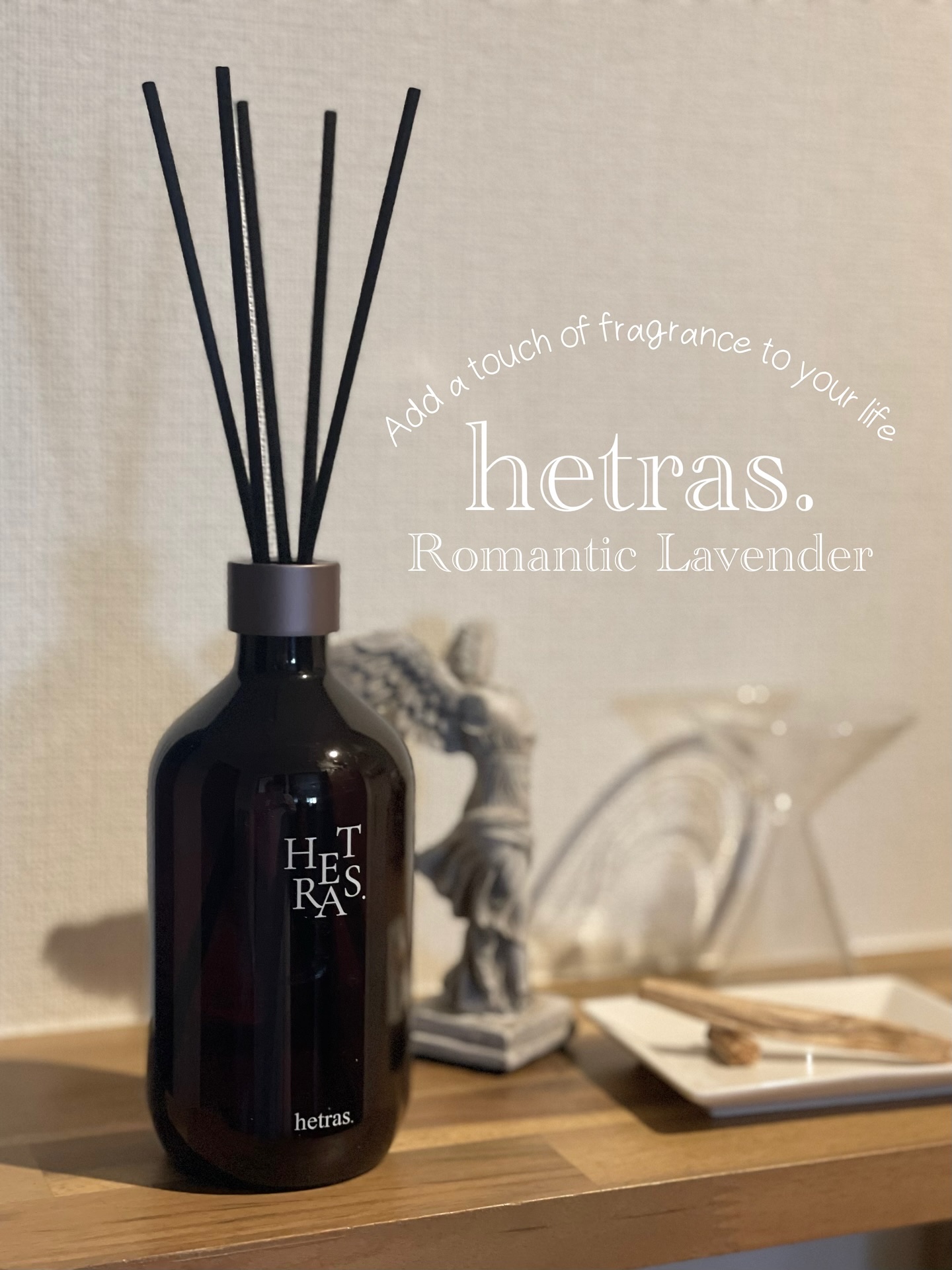 へトラス大容量ディフューザー/hetras/その他を使ったクチコミ（1枚目）