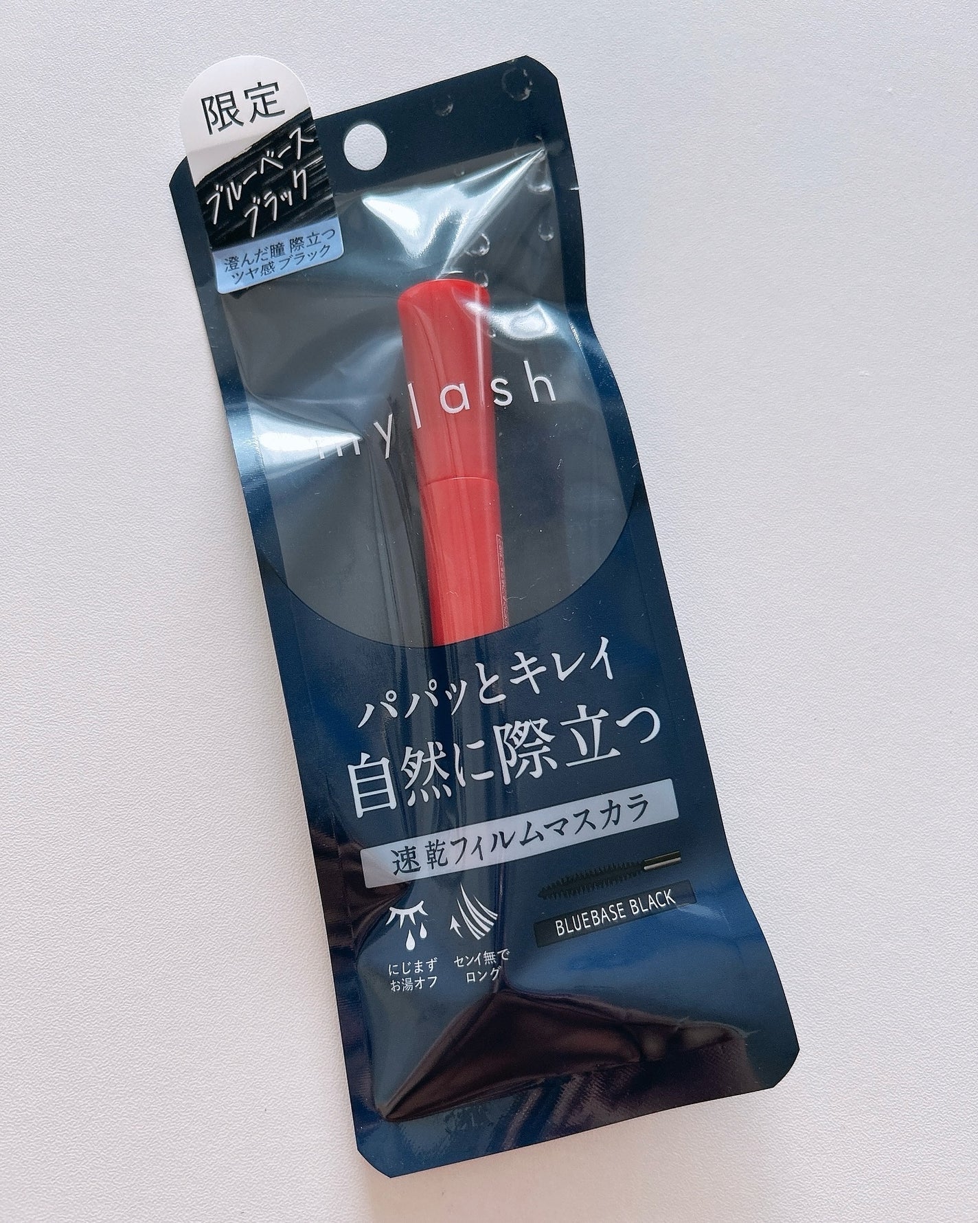 オペラ マイラッシュ アドバンスト/OPERA/マスカラを使ったクチコミ(1枚目)