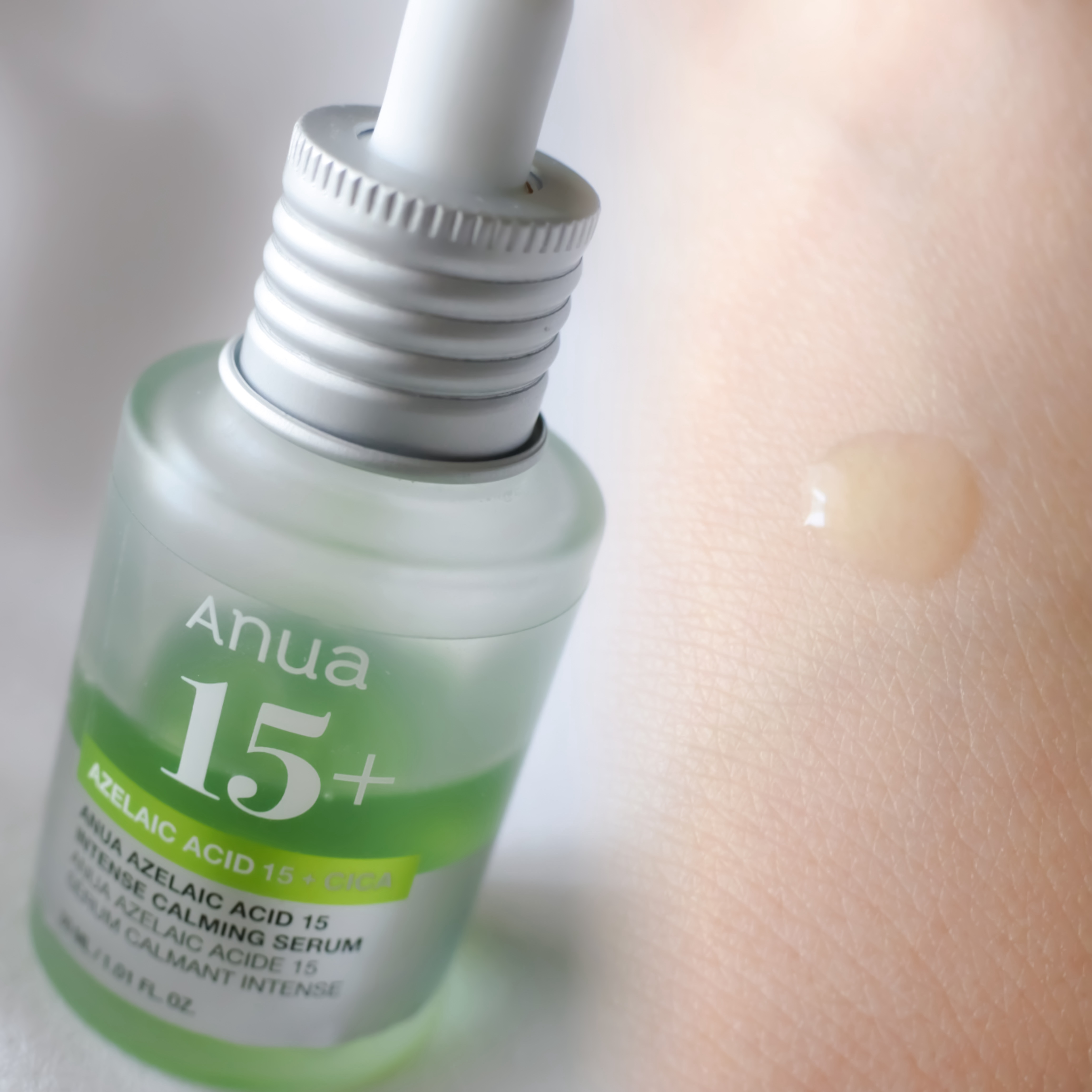 アゼライン酸15 インテンスカーミングセラム/Anua/美容液を使ったクチコミ（1枚目）