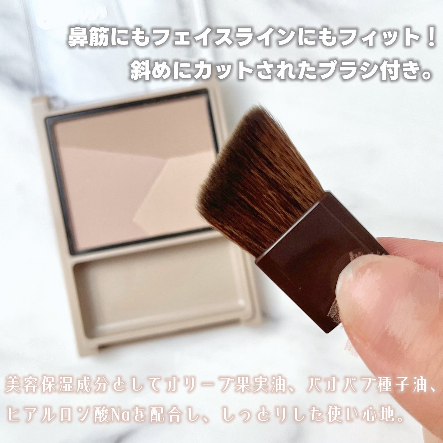 ãã¬ã³ãã«ã©ãŒã·ã§ãŒãã£ã³ã°/CEZANNE/ã·ã§ãŒãã£ã³ã°ã䜿ã£ãã¯ãã³ãïŒ3æç®ïŒ