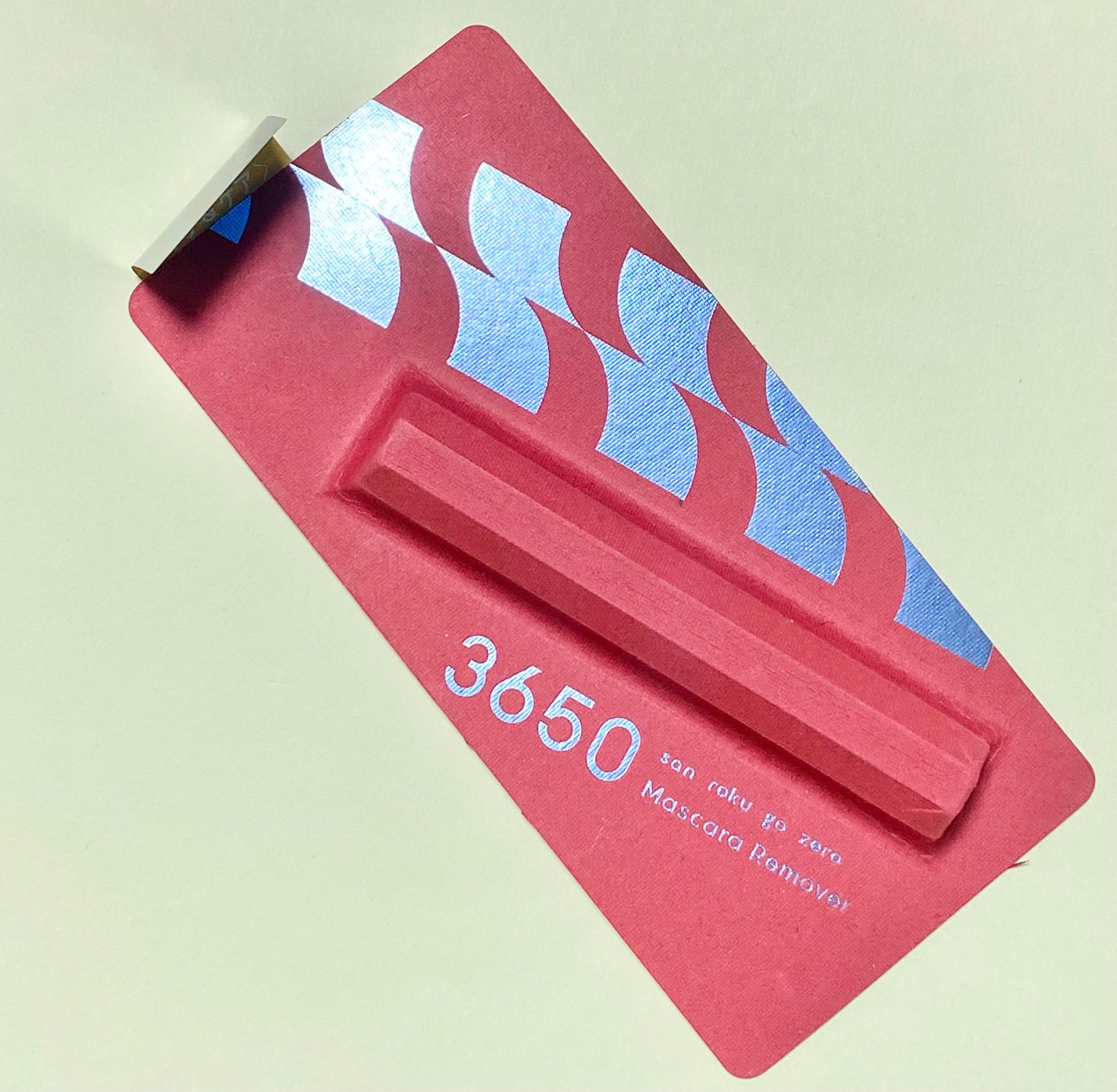 マスカラリムーバー/3650/ポイントメイクリムーバーを使ったクチコミ(1枚目)