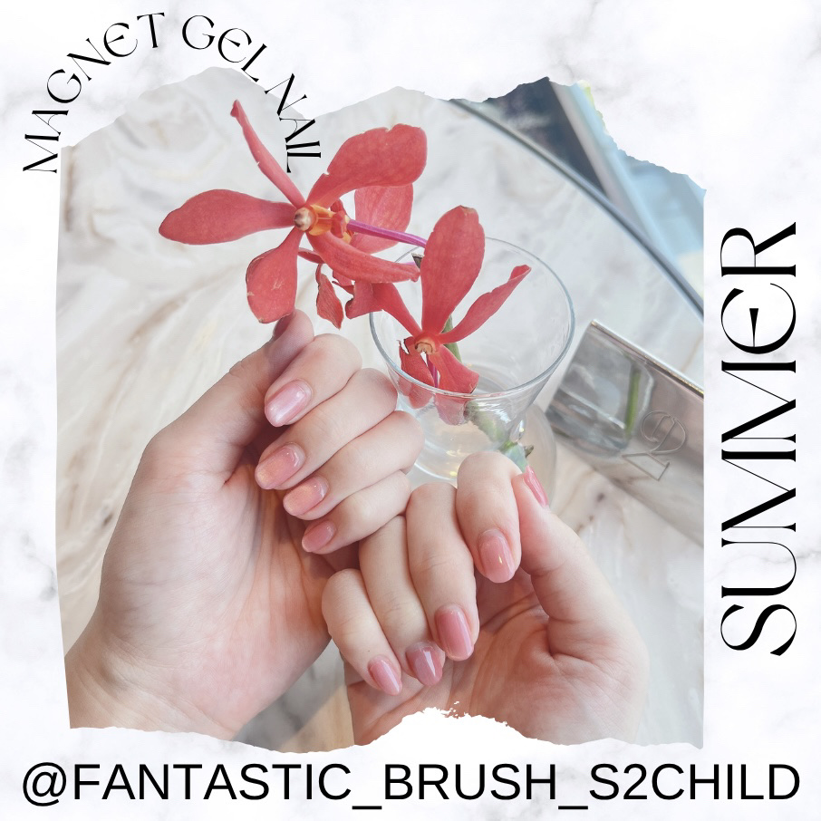 【 好感度UP 桜貝カラー マグネットジェル 】

毎年7月から8月にかけて、年１回のジェルネイルをしてもらっています️🩷️🩷️🩷️

今年は人生初のマグネットに挑戦しました( ´﹀` )

コーラルからピンクまで色々迷ったあげく、桜