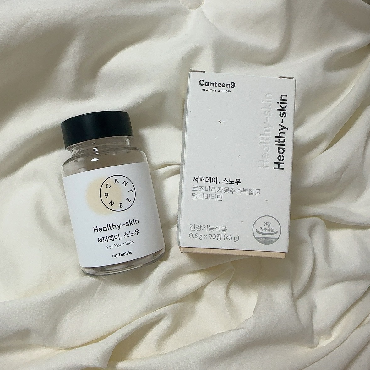サファーデイ スノー/canteen9/美容サプリメントを使ったクチコミ（1枚目）