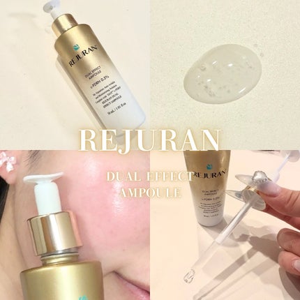 デュアル エフェクト アンプル/REJURAN COSMETICS/美容液を使ったクチコミ(1枚目)