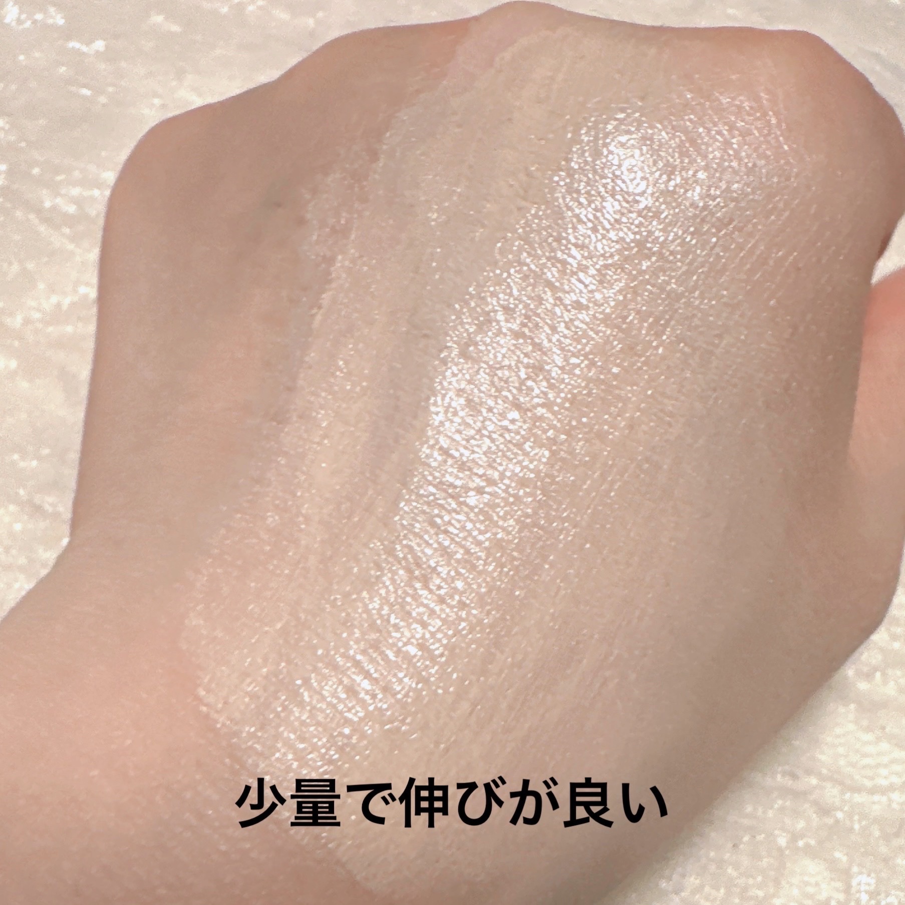 プレステージ ホワイト ル プロテクター UV ルミエール/Dior/キット・セットを使ったクチコミ（3枚目）