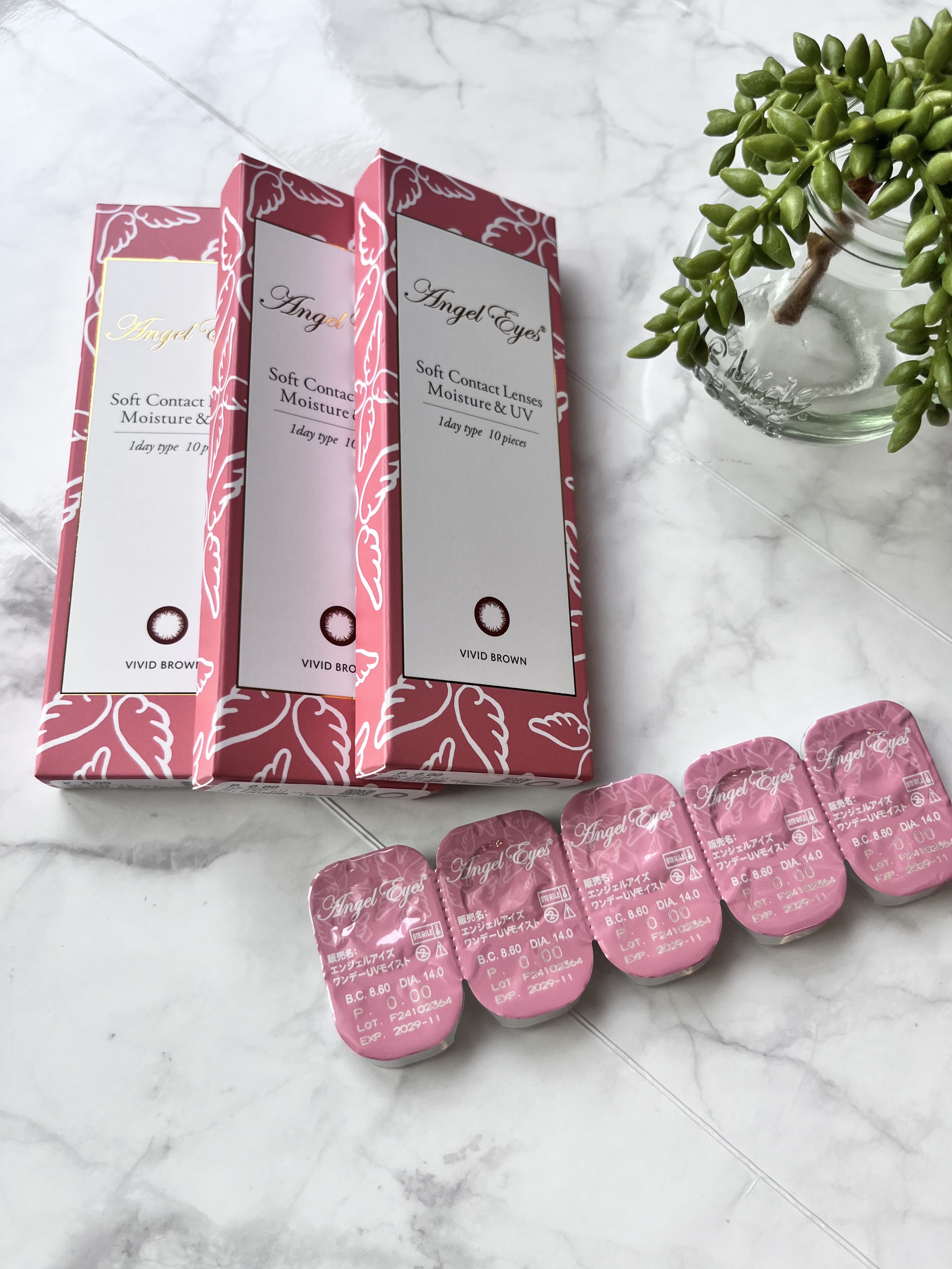 エンジェルアイズUVモイスト/Angel Eyes/カラーコンタクトレンズを使ったクチコミ（1枚目）