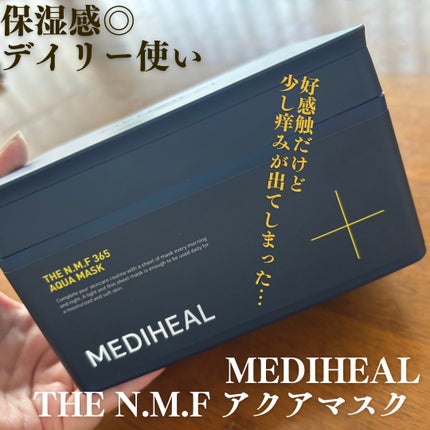THE N.M.F 365 アクアマスク/MEDIHEAL/シートマスク・パックを使ったクチコミ(1枚目)