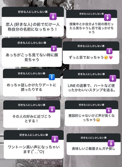 ジャドール オードゥ パルファン/Dior/香水(レディース)を使ったクチコミ(5枚目)