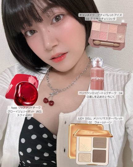 リキッドアイライナーR4/ラブ・ライナー/リキッドアイライナーを使ったクチコミ(2枚目)