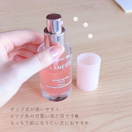 バウンシーセラム/LANEIGE/美容液を使ったクチコミ(4枚目)
