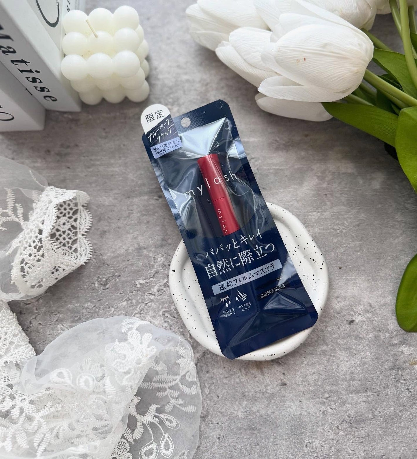 arisya08 on LIPS 「マイラッシュアドバンスト💙06ブルーベースブラック黒ベースに深..」(5枚目)