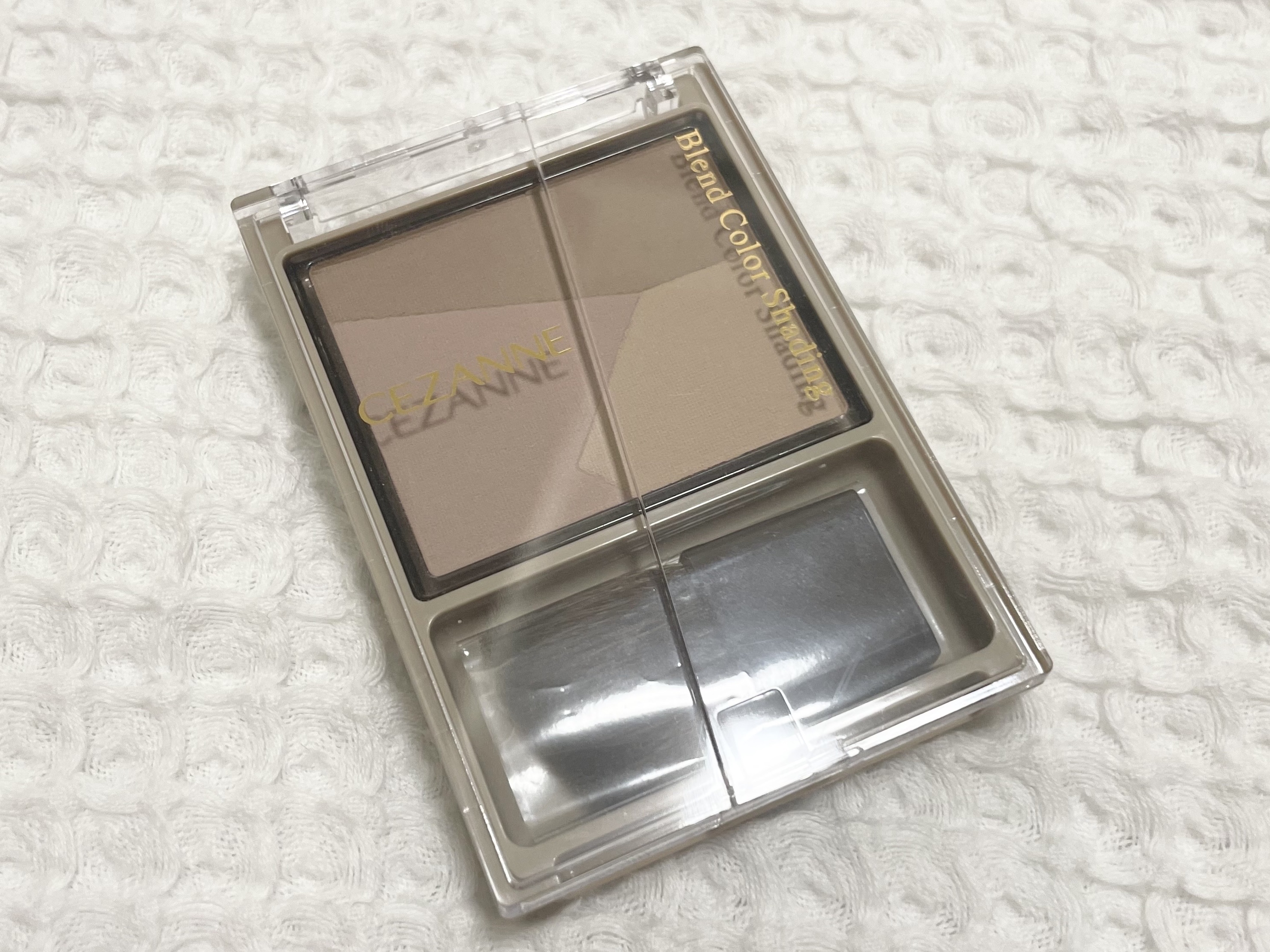  「CEZANNE」さまから商品提供をいただきました｡

CEZANNE ブレンドカラーシェーディング
02クールトーン

✄-------------------------------------‐✄

3色入りで､自分の肌トーンや使い