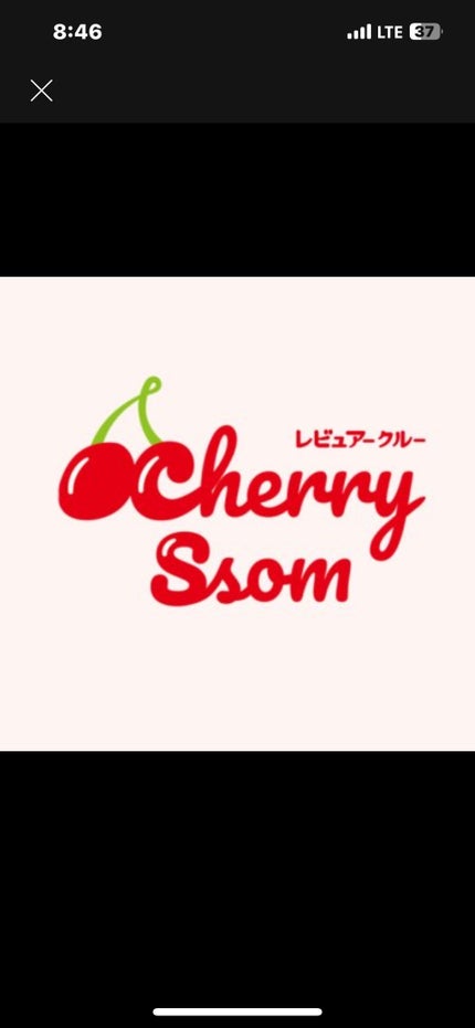 ネーミング フラッフィーパウダーブラッシュ/NAMING./パウダーチークを使ったクチコミ(9枚目)