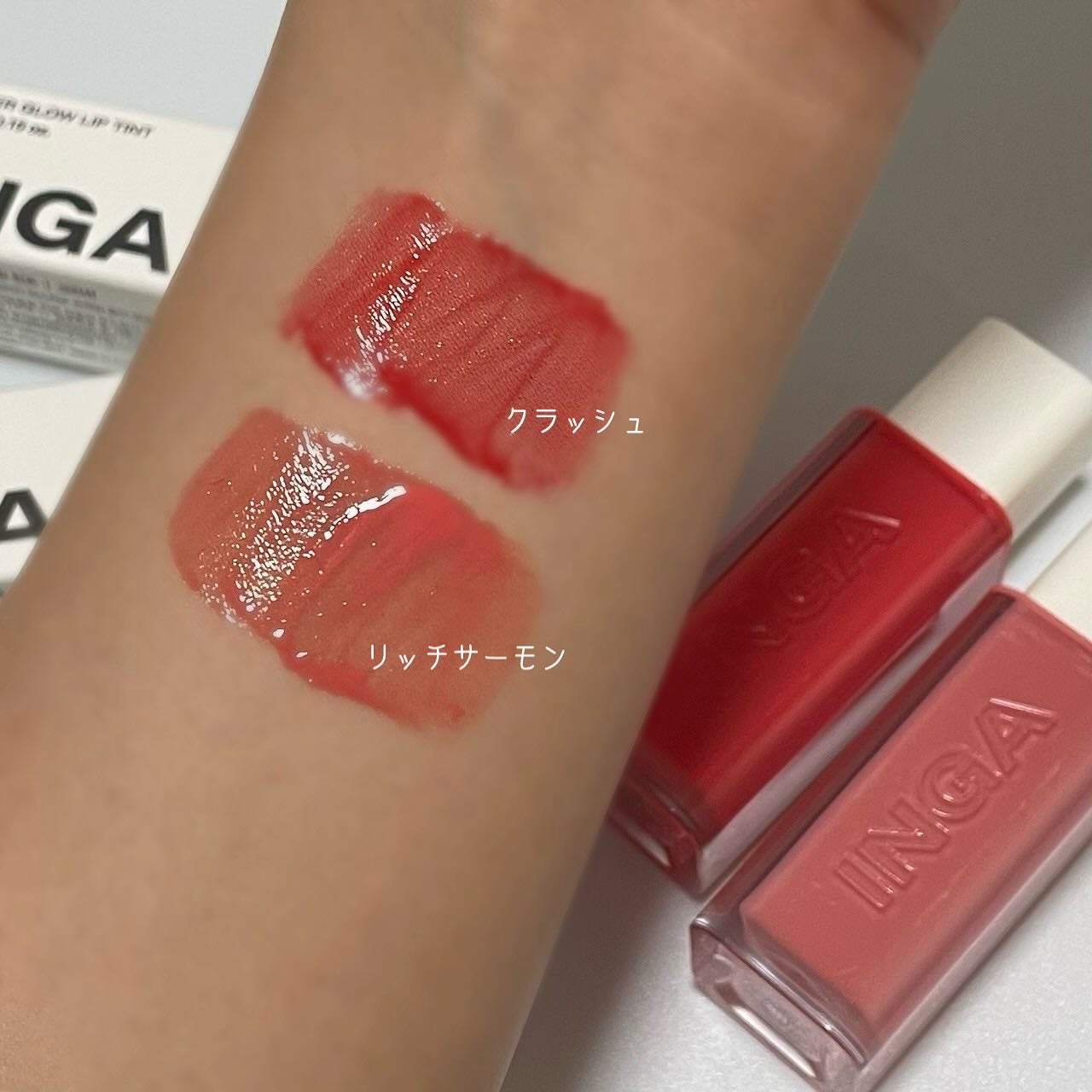 ウォーターグローリップティント/INGA/リップティントを使ったクチコミ(3枚目)