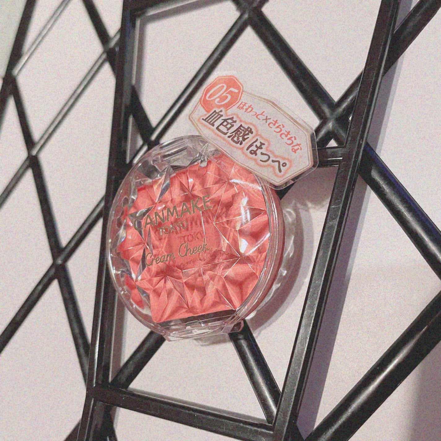 クリームチーク/キャンメイク/ジェル・クリームチークを使ったクチコミ(1枚目)