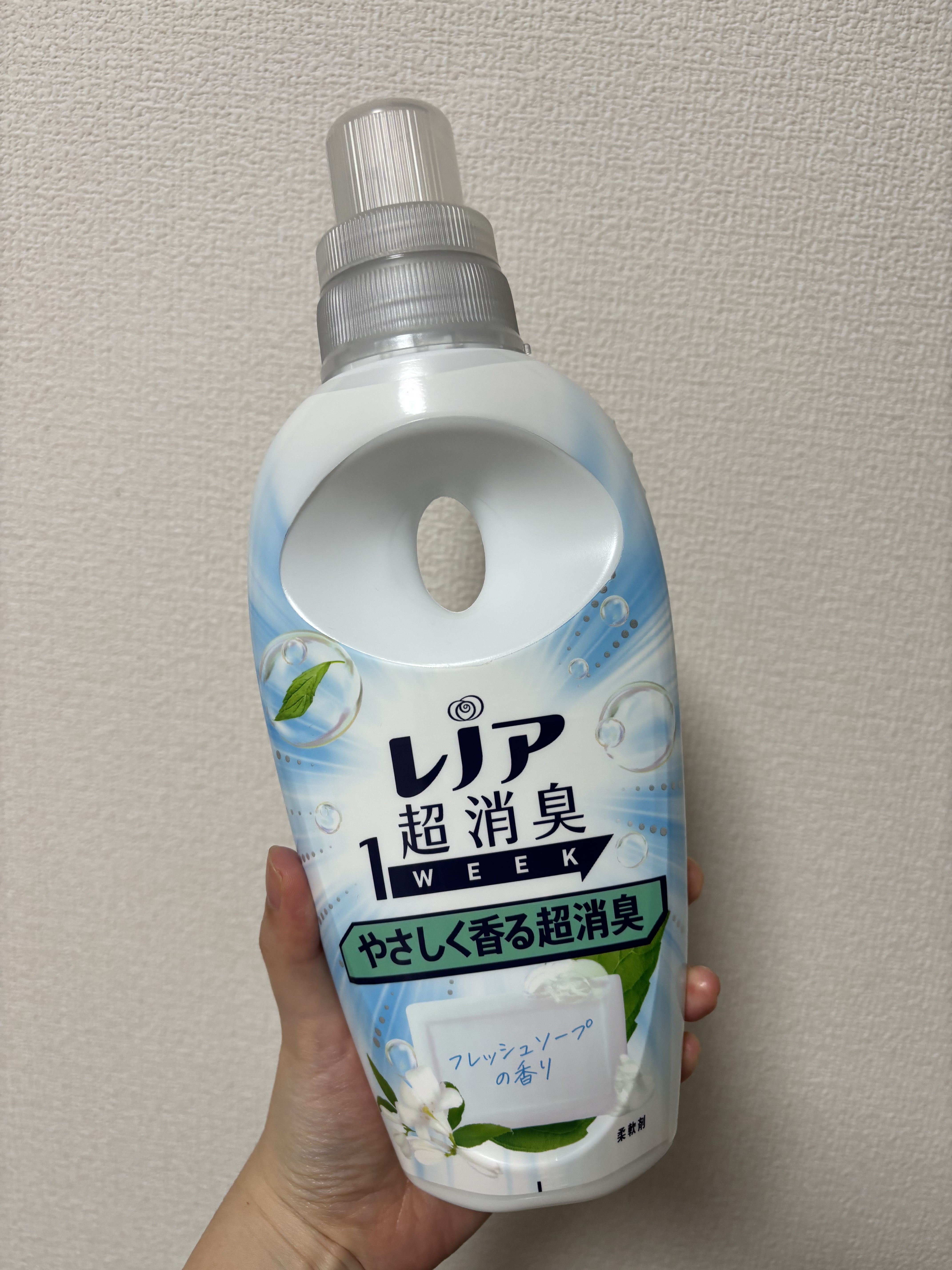 レノア超消臭 1WEEK やさしく香る超消臭フレッシュソープの香り/レノア/柔軟剤を使ったクチコミ（1枚目）