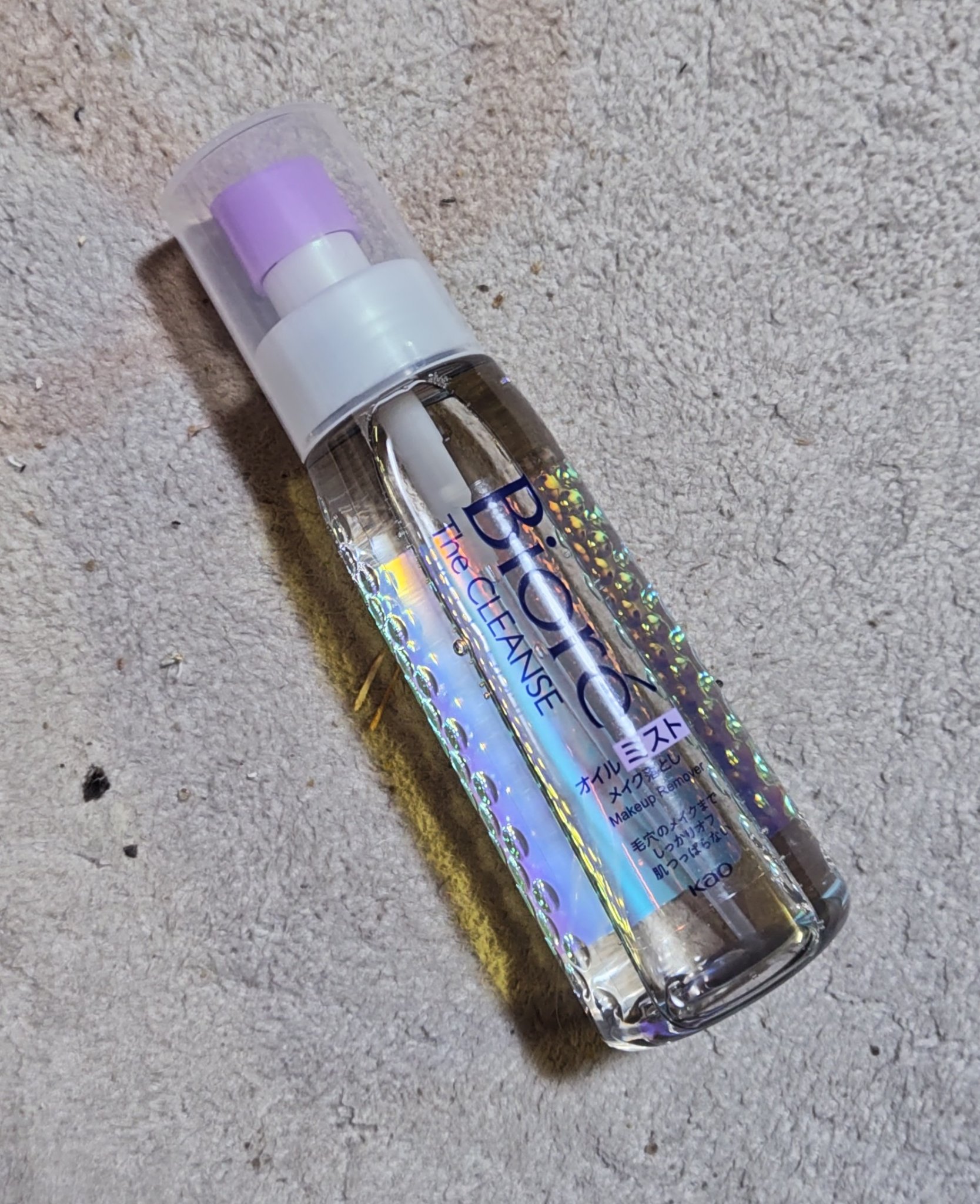 ザ クレンズ オイルミストメイク落とし/ビオレ/オイルクレンジングを使ったクチコミ（1枚目）