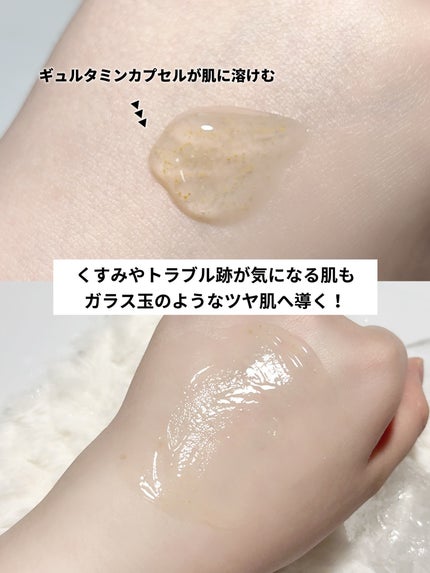 フォレストギュルタミンビタトーニングセラム/FoRest by Greenfinger/美容液を使ったクチコミ(3枚目)