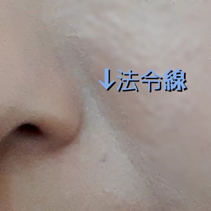 ベースメイク しっとり肌 パウダーファンデーション/キュレル/パウダーファンデーションを使ったクチコミ(3枚目)
