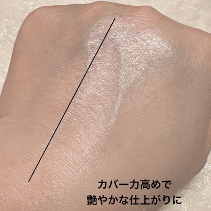 プレステージ ホワイト ル プロテクター UV ルミエール/Dior/キット・セットを使ったクチコミ(4枚目)