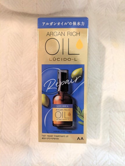 ルシードエル オイルトリートメント #EXヘアリペアオイルのクチコミ「少量ずつ出せる!!
ルシードエルのヘアオイル✨
保湿力が高めのジェル状のヘアオイルです!
少.....」(1枚目)