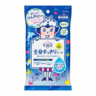 ビオレu 全身すっきりシート ひんやりタイプ