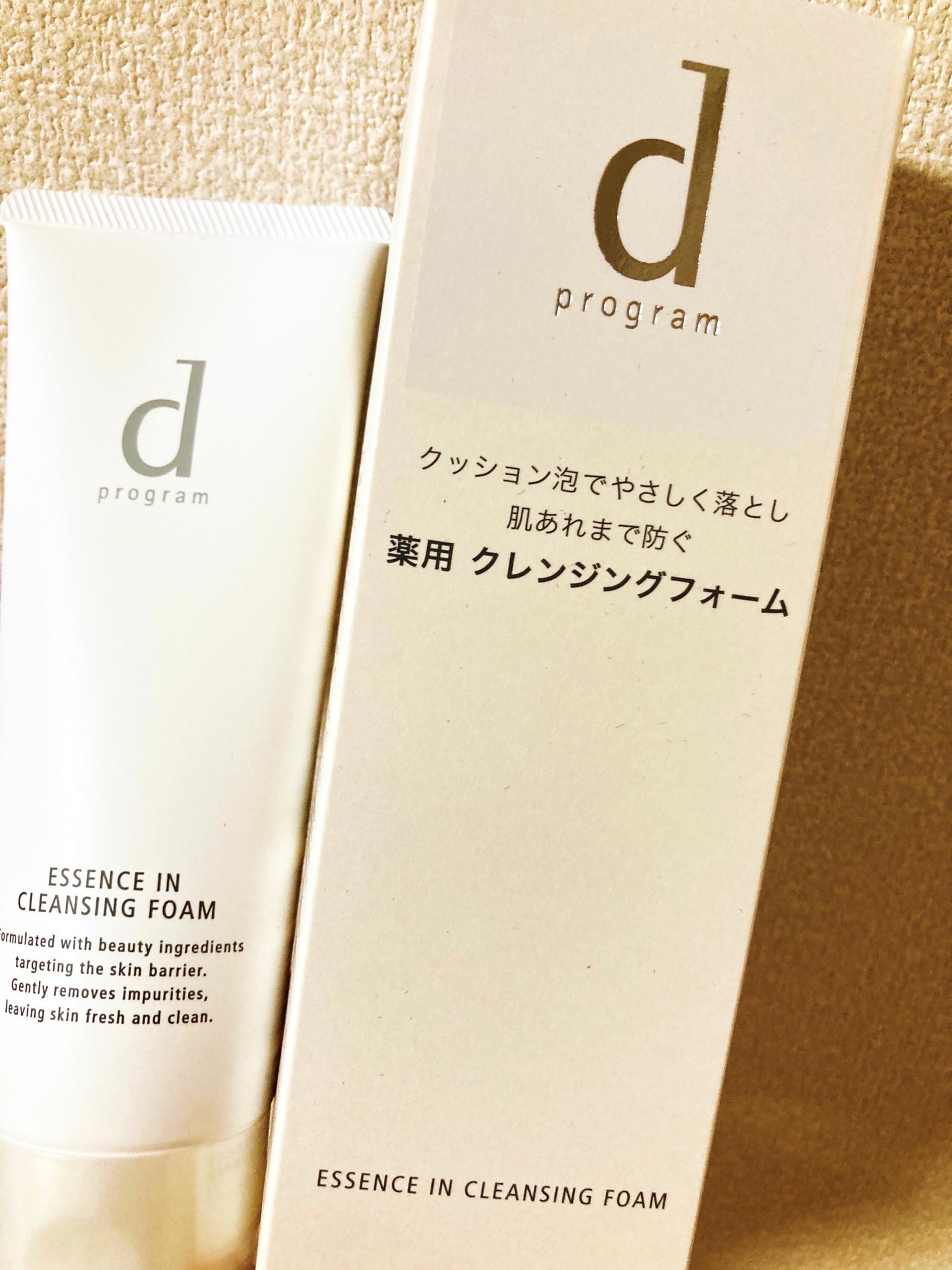 エッセンスイン クレンジングフォーム/d プログラム/洗顔フォームを使ったクチコミ(1枚目)