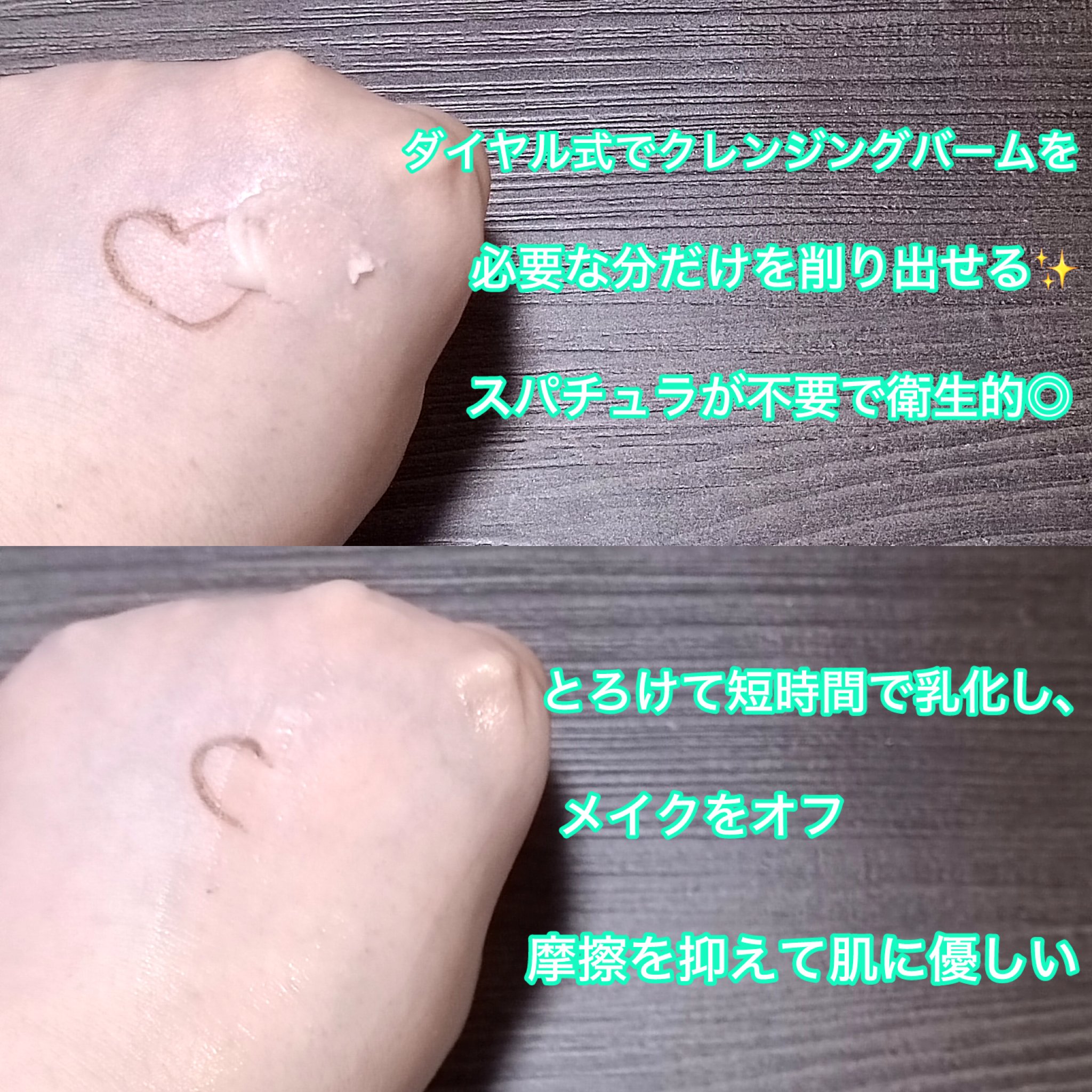 PDRN+リードルS 100/VT/美容液を使ったクチコミ（2枚目）