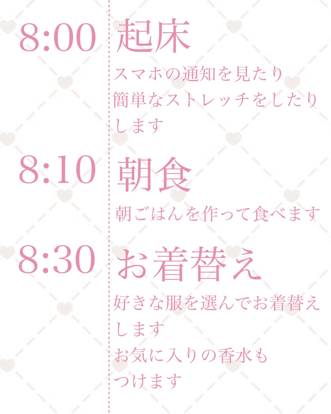 ミス ディオール アブソリュートリー ブルーミング/Dior/香水(レディース)を使ったクチコミ(2枚目)