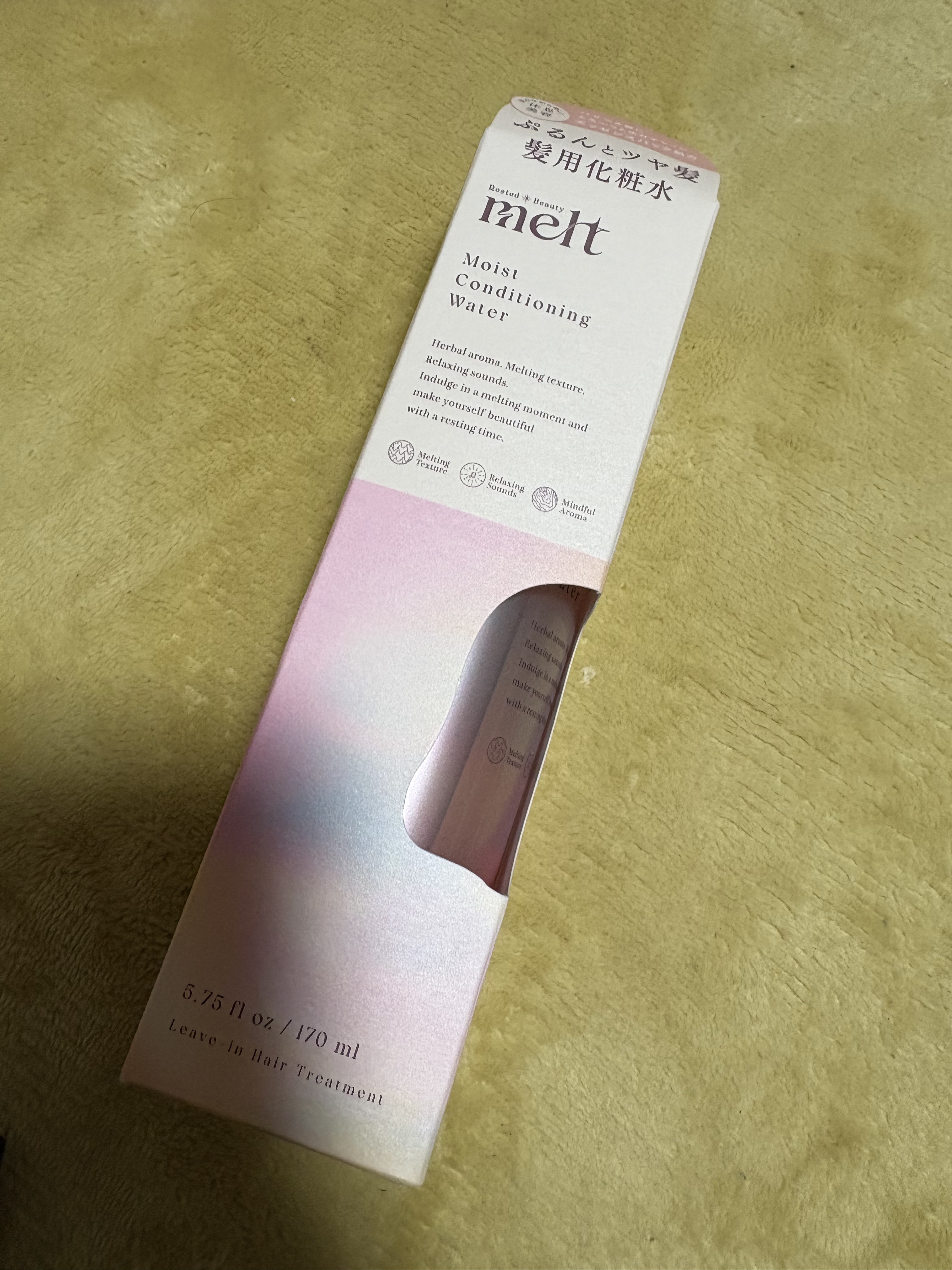 メルト モイストコンディショニングウォーター/melt/アウトバストリートメントを使ったクチコミ（2枚目）