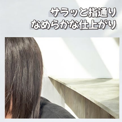 スパークリング オーガニック スパ シャンプー/ELUXE /市販シャンプーを使ったクチコミ(4枚目)