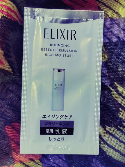 リフトモイスト エマルジョン しっとりタイプ ba/エリクシール/乳液を使ったクチコミ(1枚目)