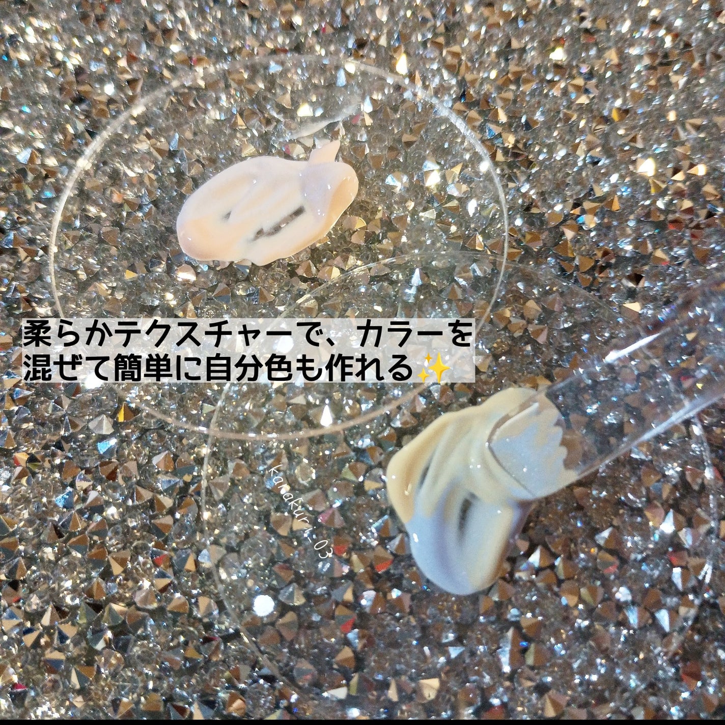 ウォンジョンヨ トーンアップベース N/Wonjungyo/化粧下地を使ったクチコミ(4枚目)