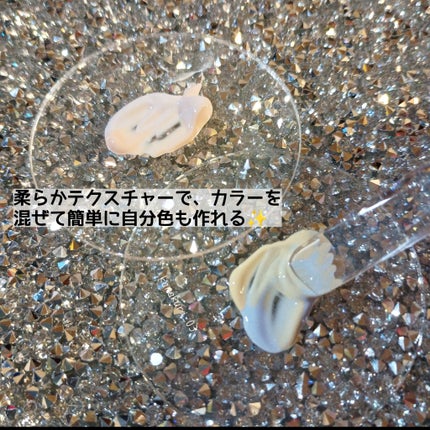 ウォンジョンヨ トーンアップベース N/Wonjungyo/化粧下地を使ったクチコミ(4枚目)