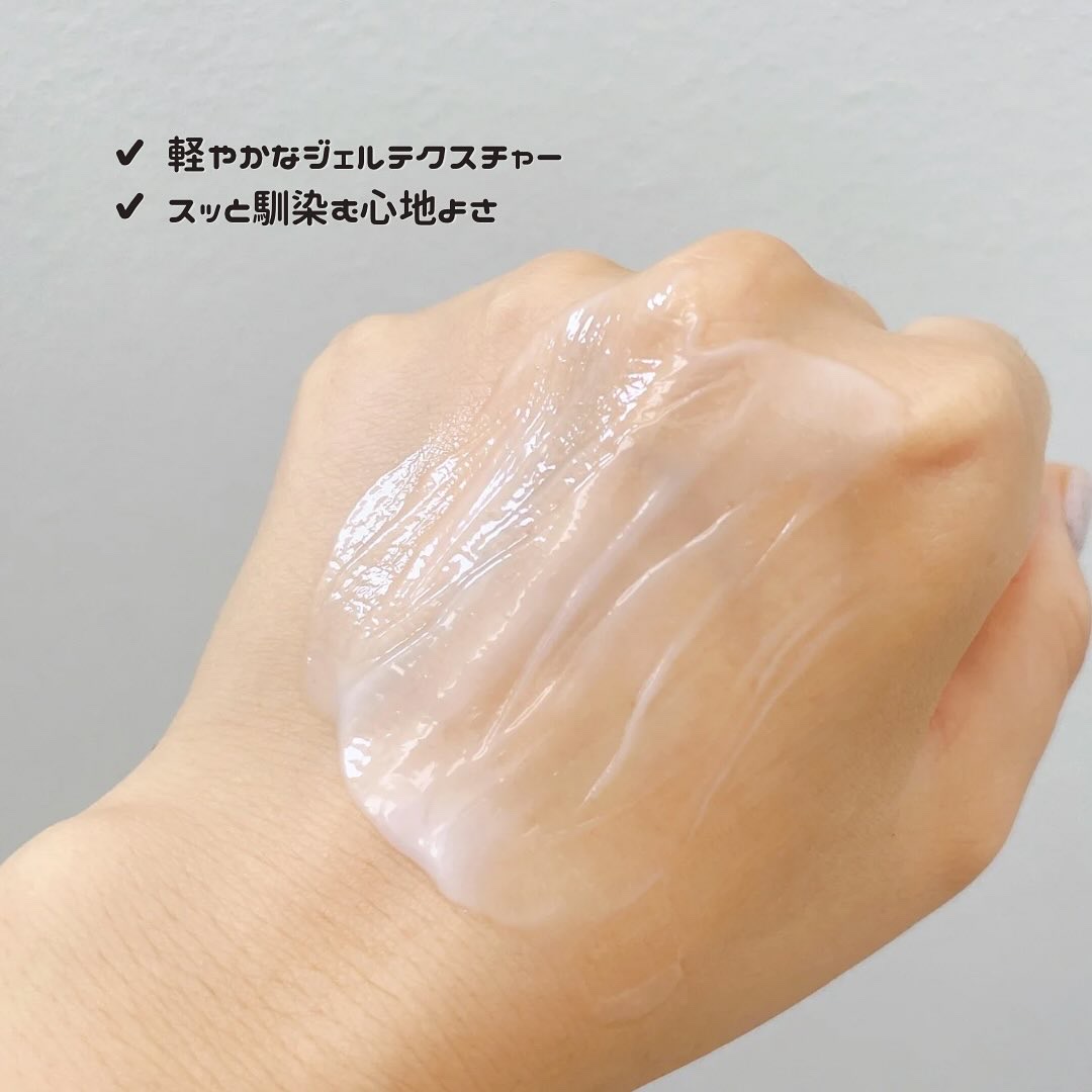 アトバリア365 ハイドロクリーム /AESTURA/フェイスクリームを使ったクチコミ（3枚目）