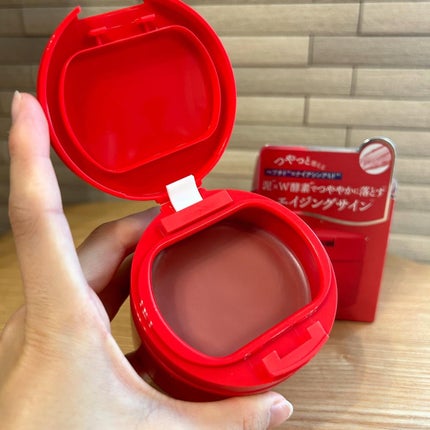ルルルンクレンジング トーニングバーム SMOOTH RED/ルルルン/クレンジングバームを使ったクチコミ(2枚目)