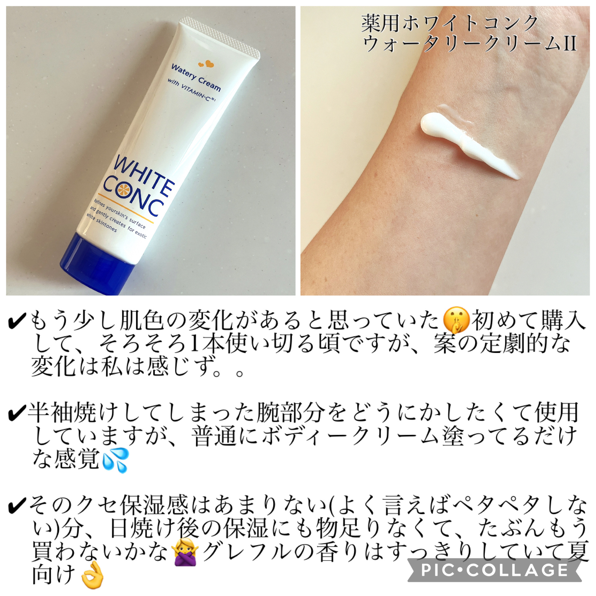 リップスティック チェリッシュ（サテン）/M・A・C/口紅を使ったクチコミ（3枚目）