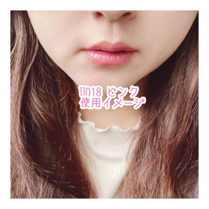 プラダ ライト グローイング リップバーム/PRADA BEAUTY/リップバームを使ったクチコミ(4枚目)