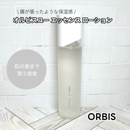 オルビスユー エッセンスローション /オルビス/化粧水を使ったクチコミ(1枚目)