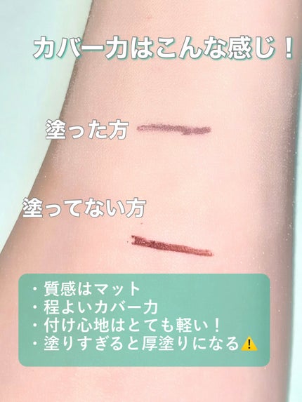 UVシルクカバーパウダー/CEZANNE/プレストパウダーを使ったクチコミ(3枚目)