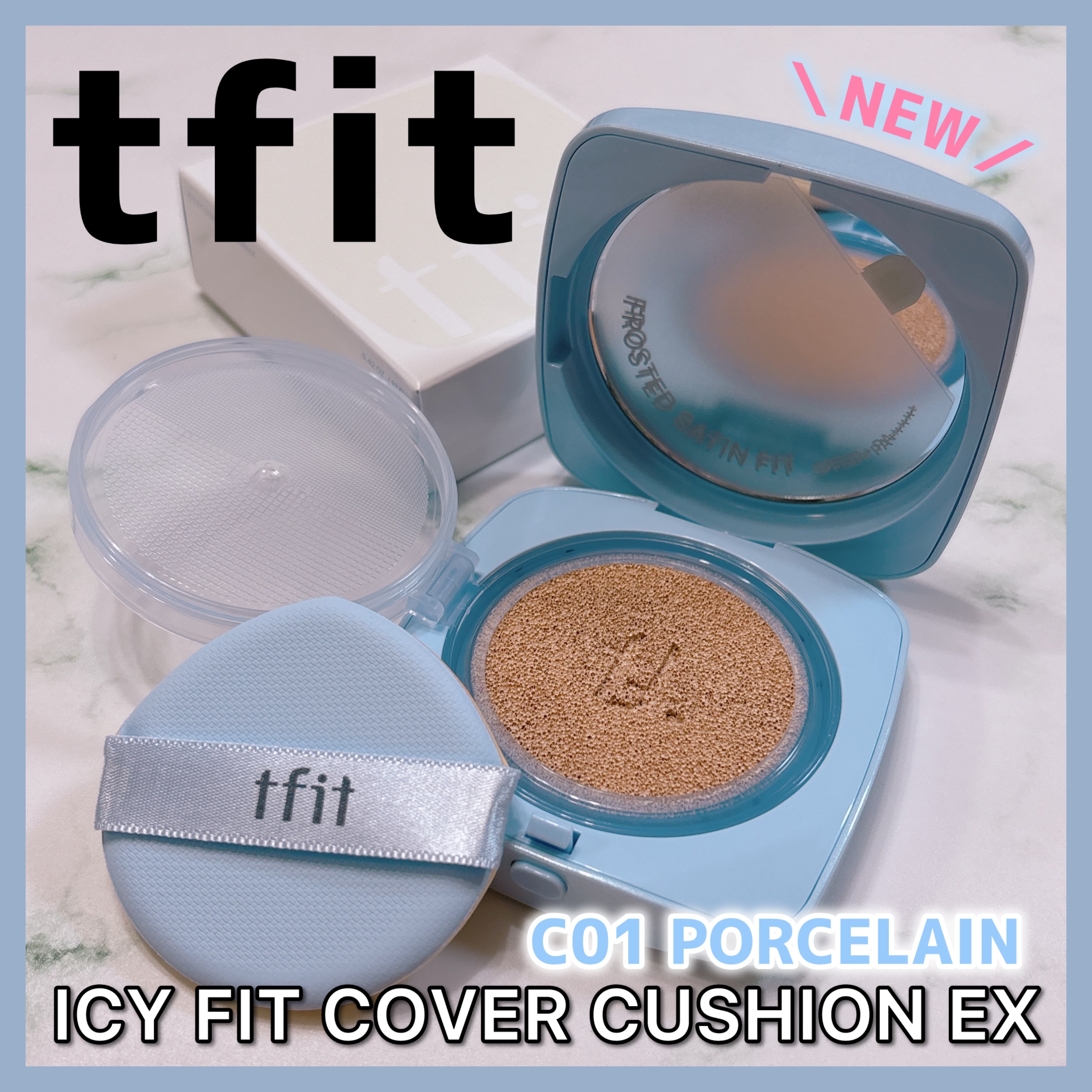 アイシーフィットカバークッションEX/TFIT/クッションファンデーションを使ったクチコミ（1枚目）