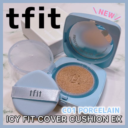 アイシーフィットカバークッションEX/TFIT/クッションファンデーションを使ったクチコミ(1枚目)