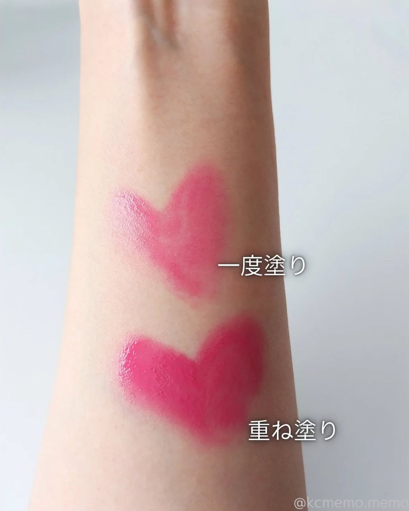 Arti Spread Color Balm/SON&PARK/リップグロスを使ったクチコミ(8枚目)