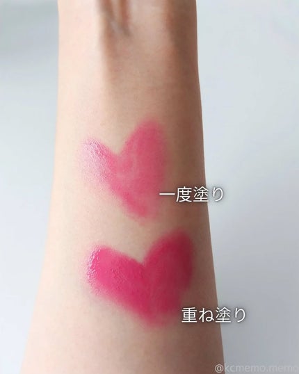 Arti Spread Color Balm/SON&PARK/リップグロスを使ったクチコミ(8枚目)