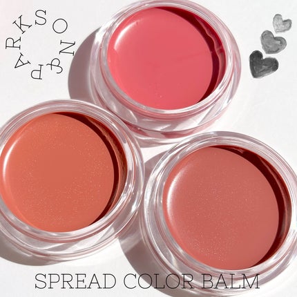 Arti Spread Color Balm/SON&PARK/リップグロスを使ったクチコミ(1枚目)