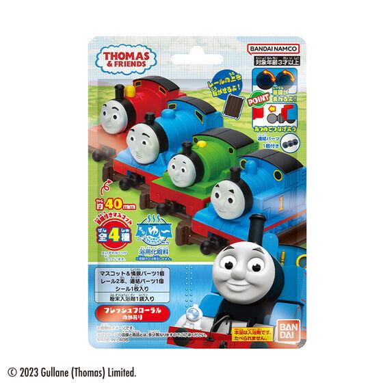きかんしゃトーマス フレッシュフローラルの香り バンダイ